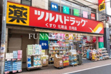 ツルハドラッグ 下井草駅前店