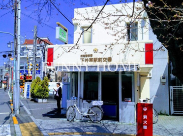 荻窪警察署 下井草駅前交番の画像1