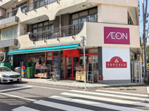 まいばすけっと早稲田鶴巻町店