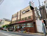 文化堂 阿佐ケ谷店