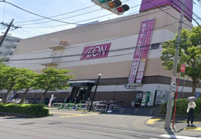 イオン せんげん台店の画像1