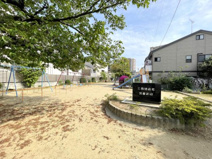 三西皓養社児童遊園