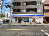 ローソン 南烏山六丁目店