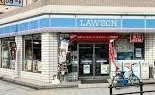 ローソン 大今里南一丁目店
