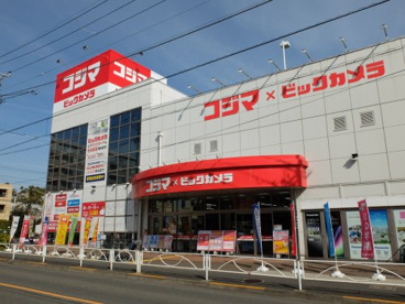 コジマ×ビックカメラ 用賀店の画像1
