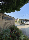 熊本市立西里小学校