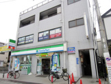 ファミリーマート 久米田駅前店