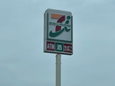セブンイレブン 宮崎吉村町店
