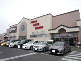 オークワ ウィンディ岸和田店
