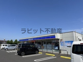 ローソン 都城平江町店