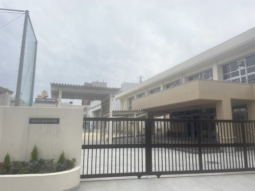 大阪市立成育小学校の画像