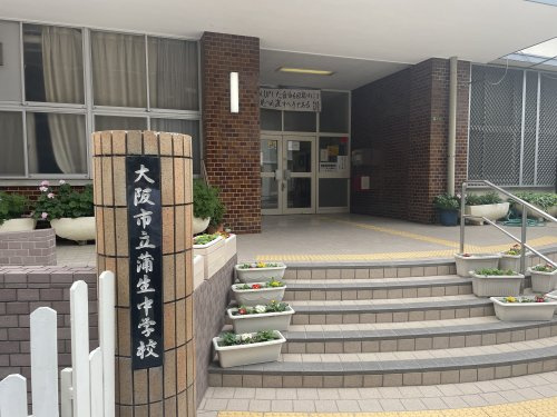 の画像