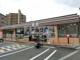 セブンイレブン　羽曳野栄町店の画像