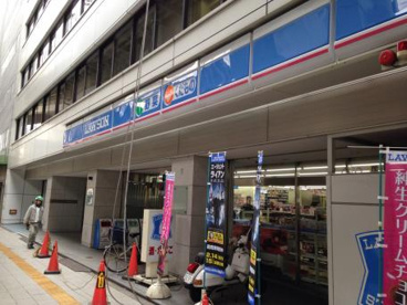 ローソン 渋谷初台一丁目店の画像1