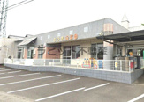 さつき保育園