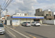 ローソン 東野町五丁目店の画像