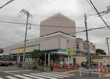 いなげや　狛江東野川店の画像1