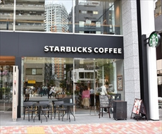 スターバックスコーヒー 渋谷2丁目店の画像1