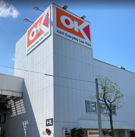 オーケー　生田店の画像1