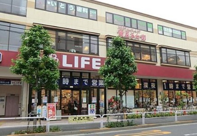 ライフ 大崎百反通店の画像1