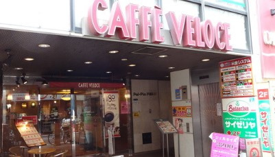 カフェ・ベローチェ 戸越銀座店の画像1