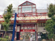 シモジマ 大須店の画像