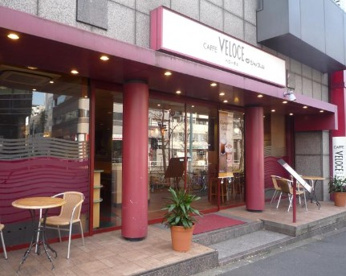 ベローチェ 新宿二丁目店の画像1