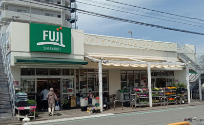 FUJI　北久里浜店の画像1