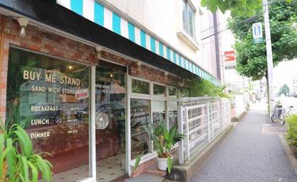 BUY ME STAND(バイ ミー スタンド) 渋谷店の画像1