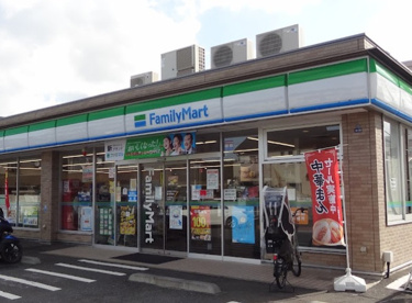 ファミリーマート　宿河原西店の画像1