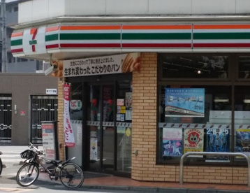 セブンイレブン　中野島東店の画像1
