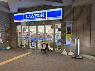 ローソン 西五反田高齢者複合施設店の画像1