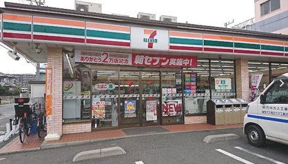 セブンイレブン さいたま田島７丁目店の画像1
