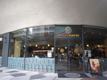 タリーズコーヒー 新宿イーストサイドスクエア店の画像1