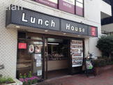 ランチハウス　牛込店