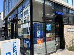 ローソン 神宮前三丁目店の画像1