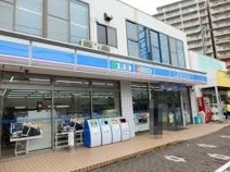 ローソン 横須賀追浜町一丁目店