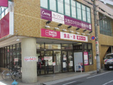 マックスバリュエクスプレス 亀戸センタープラザ店
