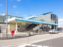 白岡駅