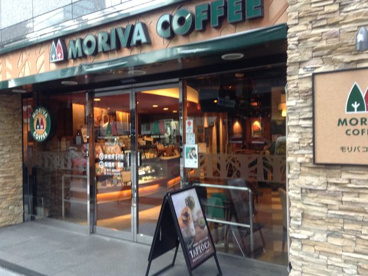 モリバコーヒー 渋谷円山町店の画像1