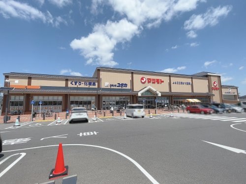 ドラッグユタカ 久世築山店の画像