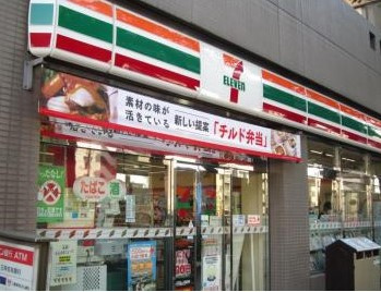 セブンイレブン 市谷柳町店の画像1