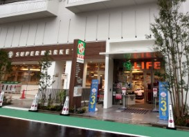 ライフ 市谷薬王寺店の画像1