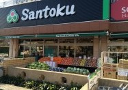 三徳?河田店の画像1