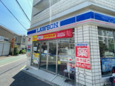 ローソン 神若通七丁目店