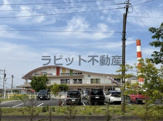 幼保連携型いなり認定こども園