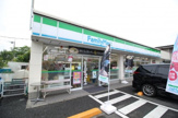 ファミリーマート