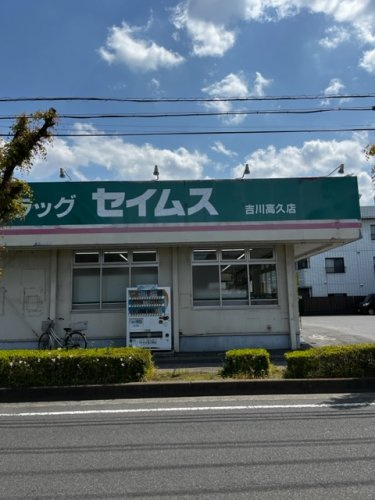 の画像