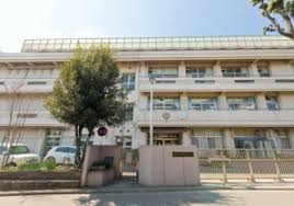 横浜市立稲荷台小学校の画像1