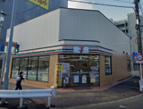 セブンイレブン 名古屋太閤通6丁目店